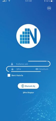 Nethouse для iOS — скриншот 1