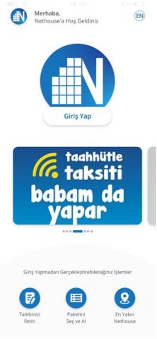 Nethouse для iOS — скриншот 2