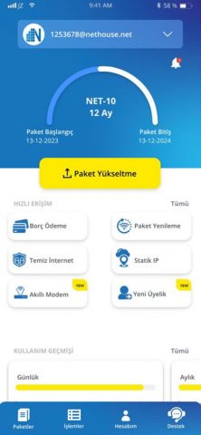 Nethouse для iOS — скриншот 3