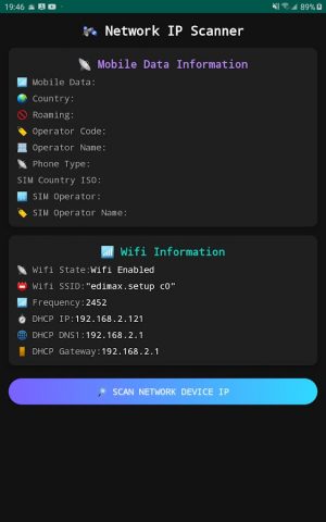 Network IP Scanner для Android — скриншот 5