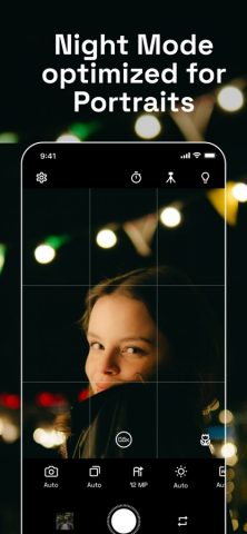 NeuralCam Aperture — скриншот 4