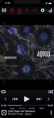 Neutron Music Player (Нейтрон) для iOS — скриншот 1