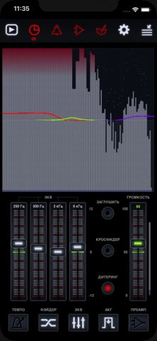 Neutron Music Player (Нейтрон) для iOS — скриншот 2