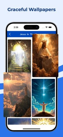 New King James Version (NKJV) для iOS — скриншот 5