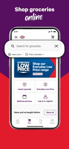 New World NZ для iOS — скриншот 3