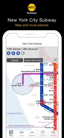 New York City Subway для iOS — скриншот 1