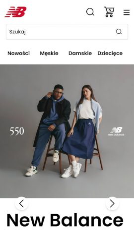 NewBalance PL для Android — скриншот 1