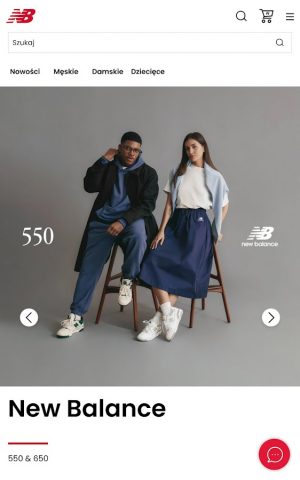 NewBalance PL для Android — скриншот 3