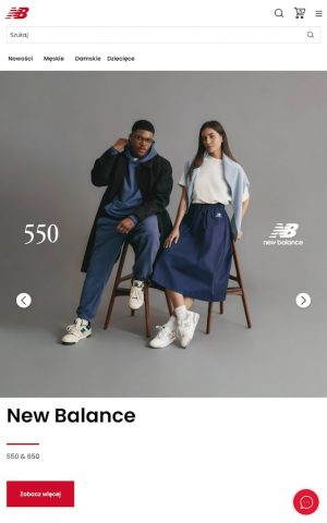 NewBalance PL для Android — скриншот 5
