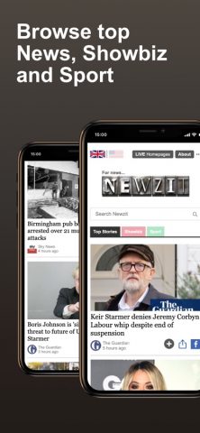 Newzit для iOS — скриншот 1