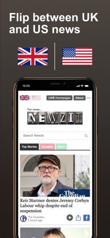 Newzit для iOS — скриншот 5