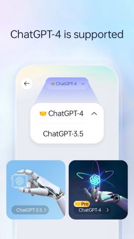 Next AI — No limit to ask для Android — скриншот 2