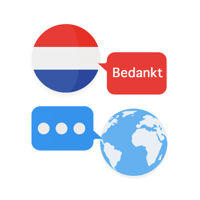 Нидерландский переводчик + для iOS