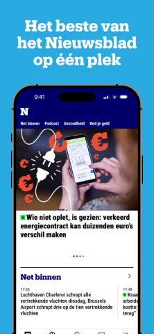 Nieuwsblad Nieuws для iOS — скриншот 1