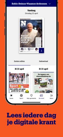Nieuwsblad Nieuws для iOS — скриншот 2