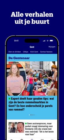 Nieuwsblad Nieuws для iOS — скриншот 3