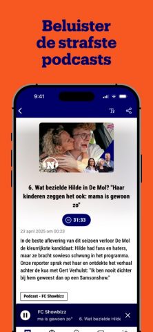 Nieuwsblad Nieuws для iOS — скриншот 5