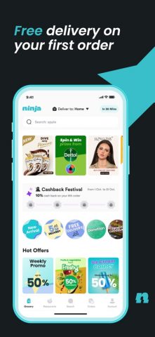 Ninja — نينجا для iOS — скриншот 1