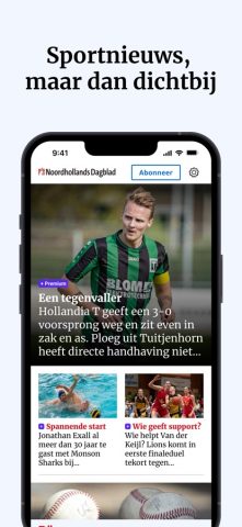 Noordhollands Dagblad для iOS — скриншот 3