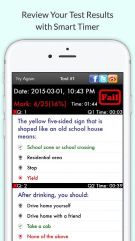 North Carolina DMV Test для iOS — скриншот 5