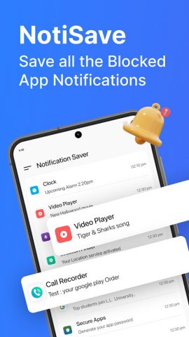 Notification Manager: Notisave для Android — скриншот 1