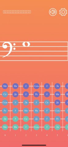 Ноты: чтение нот. Фортепиано. для iOS — скриншот 3