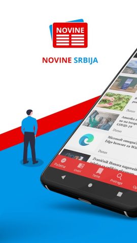 Novine Srbija для Android — скриншот 1
