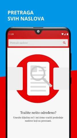 Novine Srbija для Android — скриншот 5