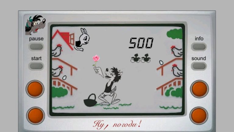 Ну, погоди! для iOS — скриншот 3