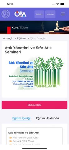 OBA для iOS — скриншот 2