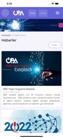 OBA для iOS — скриншот 5