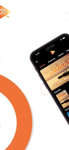 OMTV: Indian knowledge & Pride для Android — скриншот 1