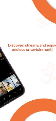 OMTV: Indian knowledge & Pride для Android — скриншот 2