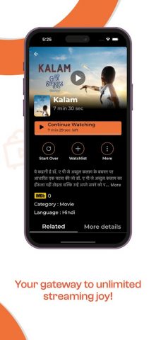 OMTV: Indian knowledge & Pride для Android — скриншот 3