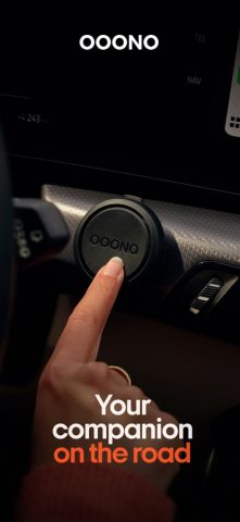 OOONO для iOS — скриншот 1