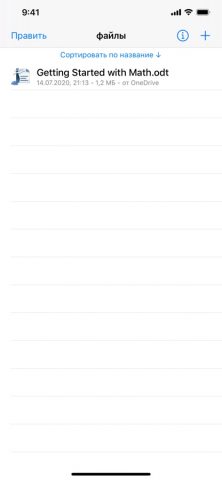 OOReader для iOS — скриншот 3