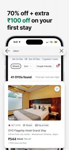 OYO: Hotel Booking App & Deals для iOS — скриншот 1