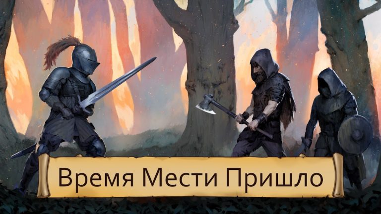 Obsidian Knight RPG для Android — скриншот 1