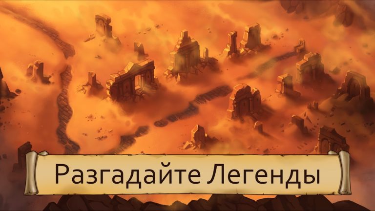 Obsidian Knight RPG для Android — скриншот 5