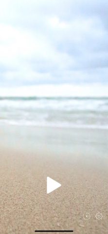 Ocean Waves: audio study timer для iOS — скриншот 1