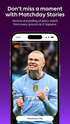 Premier League — Scores, News для Android — скриншот 3