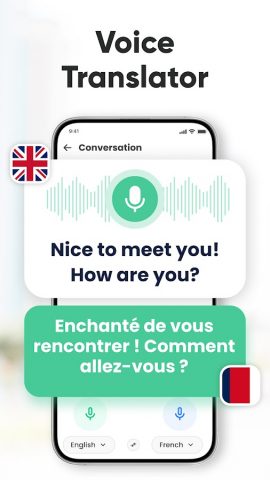 Офлайн Переводчик: Transee для Android — скриншот 3