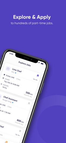 Ogram — Find Part Time Jobs для iOS — скриншот 2