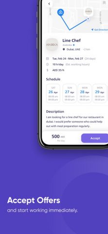 Ogram — Find Part Time Jobs для iOS — скриншот 3