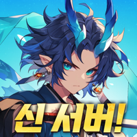 Охотник за привидениями для iOS