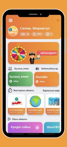 Ойлан Тап — викторина ойыны для Android — скриншот 1