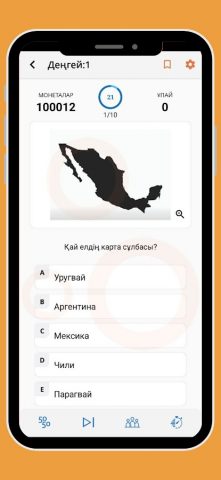 Ойлан Тап — викторина ойыны для Android — скриншот 2