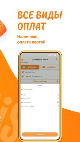 Ollis — скриншот 3