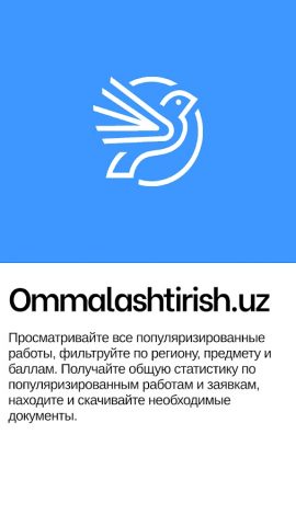 Ommalashtirish.uz для Android — скриншот 5