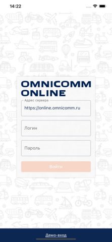 Omnicomm for iPhone для iOS — скриншот 1